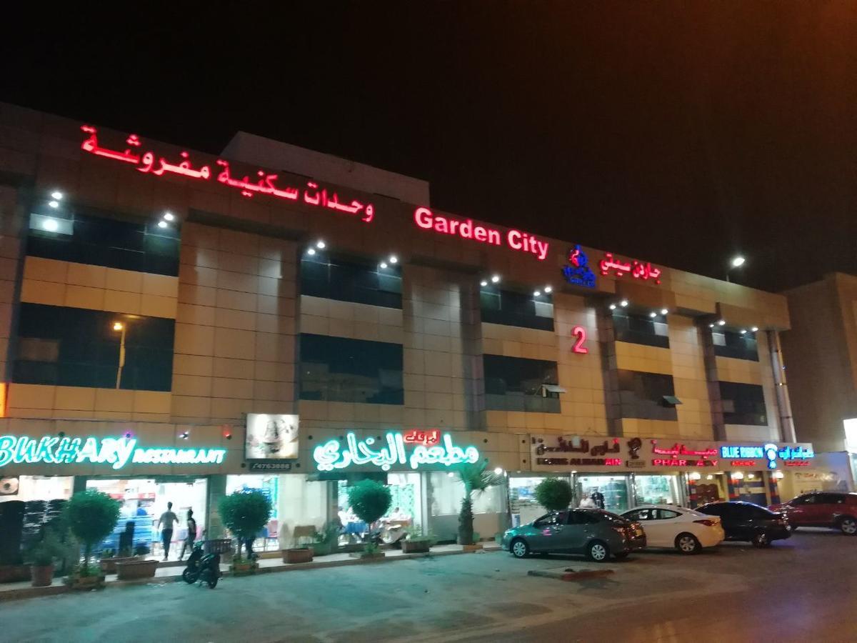 Апарт отель Garden City 2 Эр-Рияд Экстерьер фото